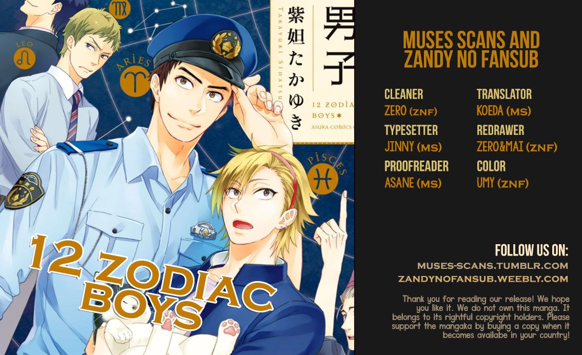 12 Seiza Danshi Chapter 3 page 1 - Chapter 3 : I won't believe the stars! (Leo x Virgo)