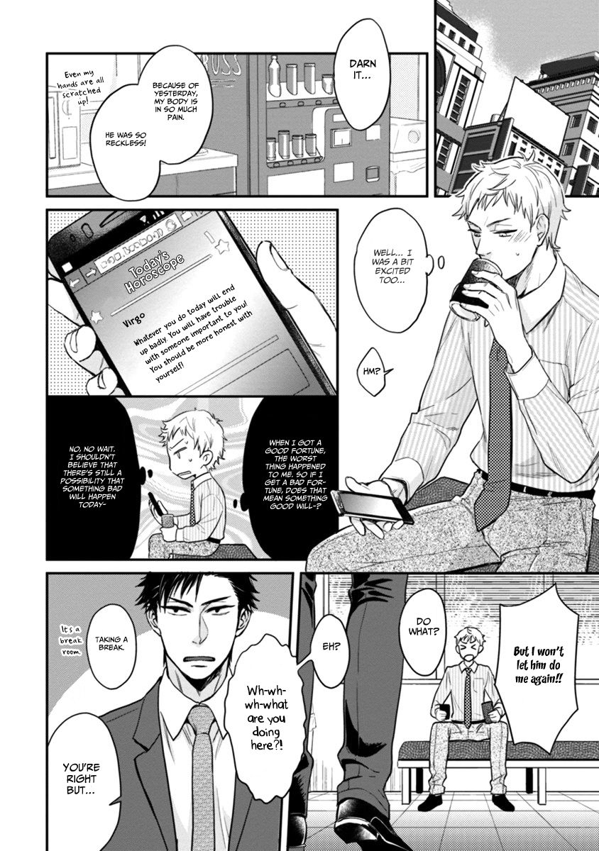 12 Seiza Danshi Chapter 3 page 12 - Chapter 3 : I won't believe the stars! (Leo x Virgo)