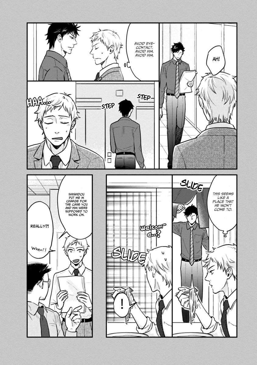12 Seiza Danshi Chapter 3 page 15 - Chapter 3 : I won't believe the stars! (Leo x Virgo)