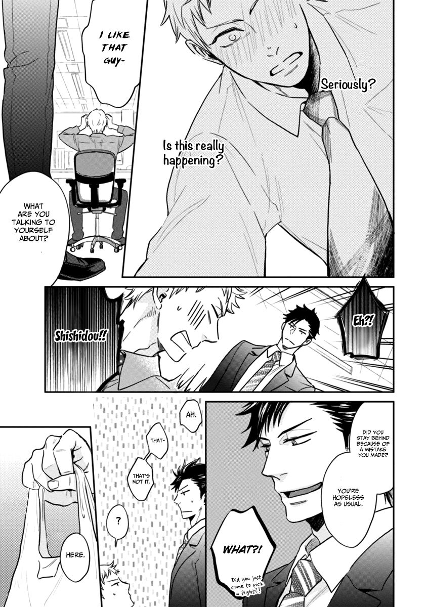 12 Seiza Danshi Chapter 3 page 17 - Chapter 3 : I won't believe the stars! (Leo x Virgo)