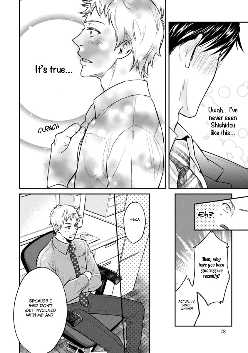 12 Seiza Danshi Chapter 3 page 20 - Chapter 3 : I won't believe the stars! (Leo x Virgo)