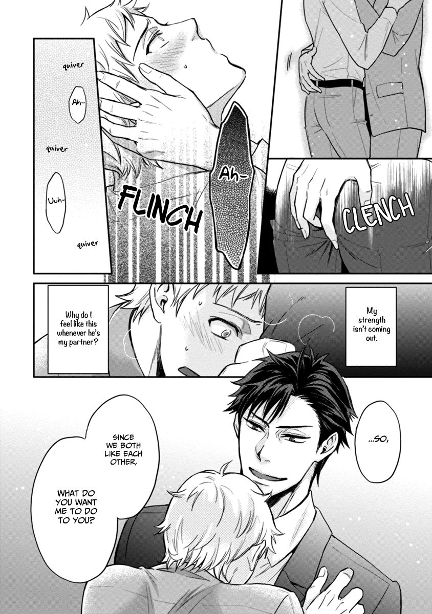 12 Seiza Danshi Chapter 3 page 24 - Chapter 3 : I won't believe the stars! (Leo x Virgo)
