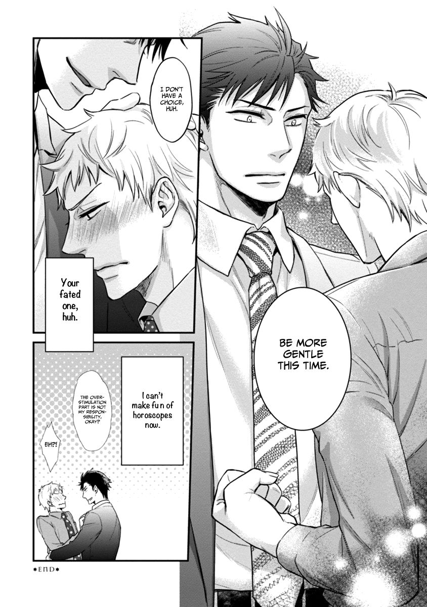 12 Seiza Danshi Chapter 3 page 26 - Chapter 3 : I won't believe the stars! (Leo x Virgo)