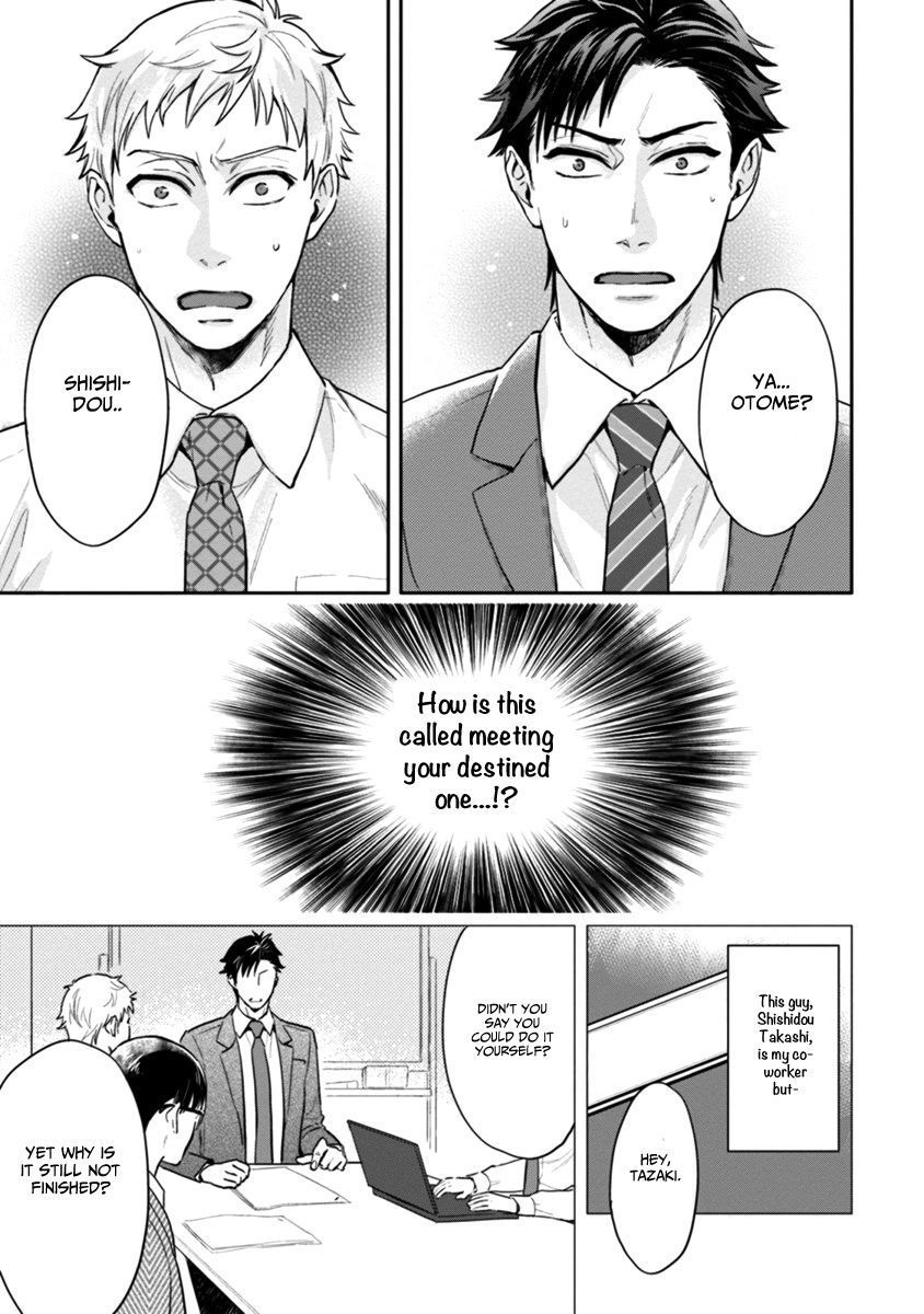 12 Seiza Danshi Chapter 3 page 5 - Chapter 3 : I won't believe the stars! (Leo x Virgo)