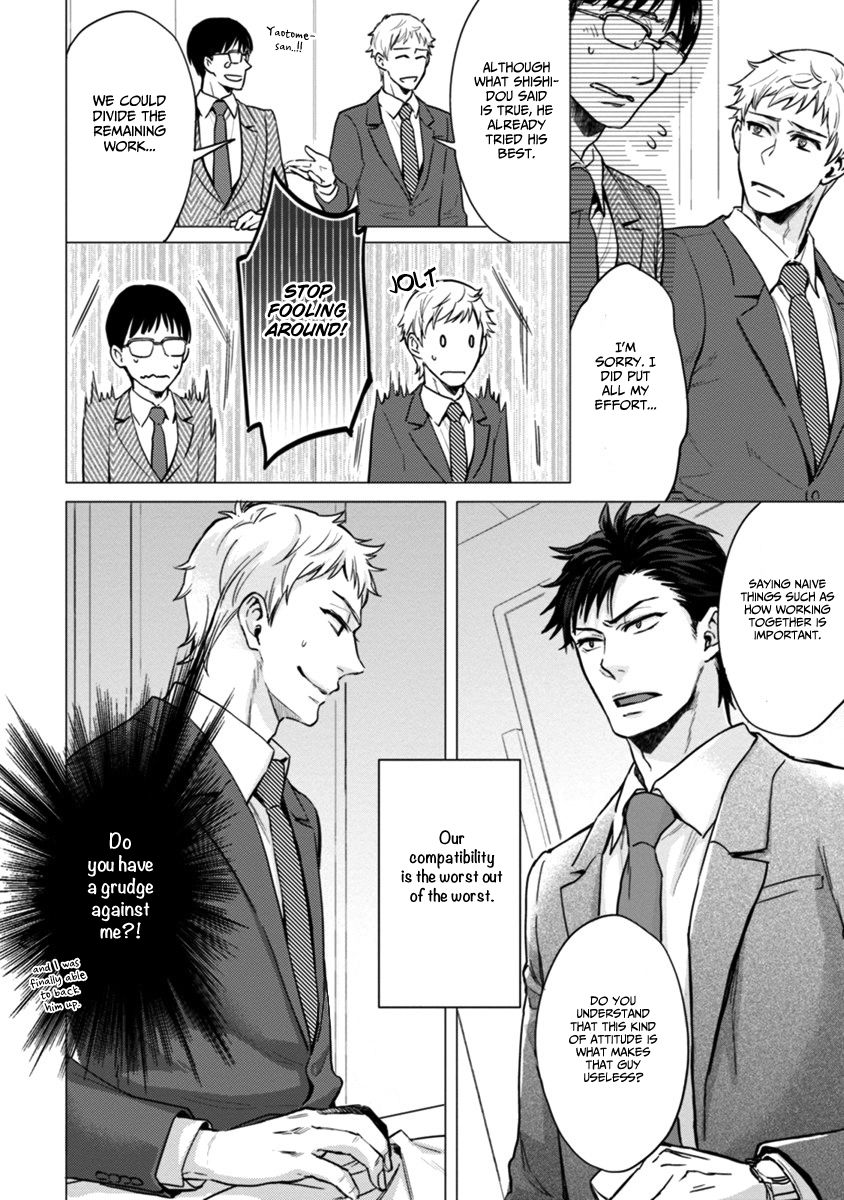 12 Seiza Danshi Chapter 3 page 6 - Chapter 3 : I won't believe the stars! (Leo x Virgo)