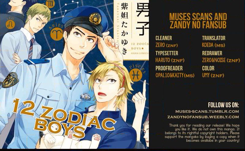 12 Seiza Danshi Chapter 4 page 1 - Chapter 4