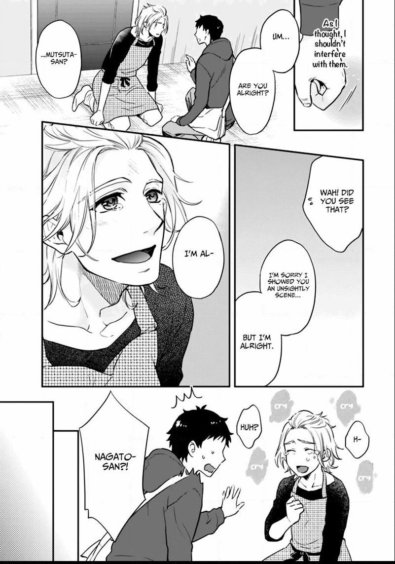 12 Seiza Danshi Chapter 4 page 11 - Chapter 4