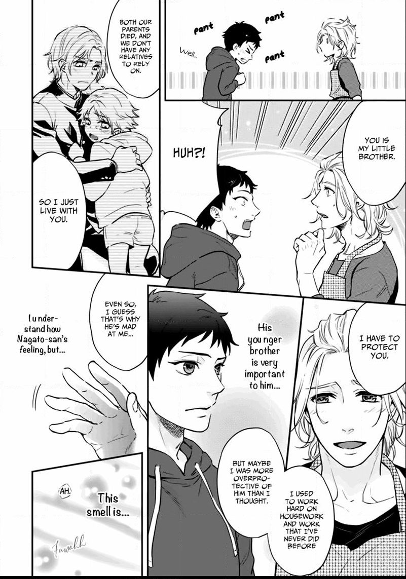 12 Seiza Danshi Chapter 4 page 14 - Chapter 4