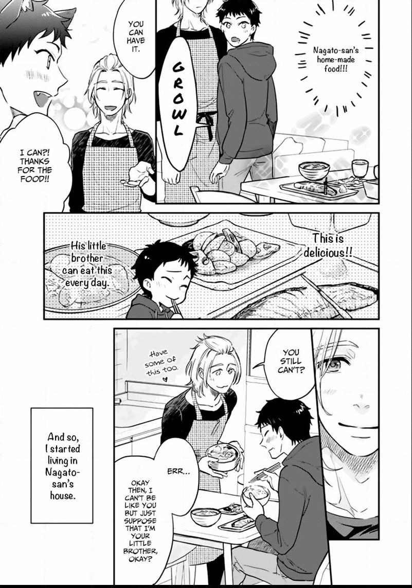 12 Seiza Danshi Chapter 4 page 15 - Chapter 4