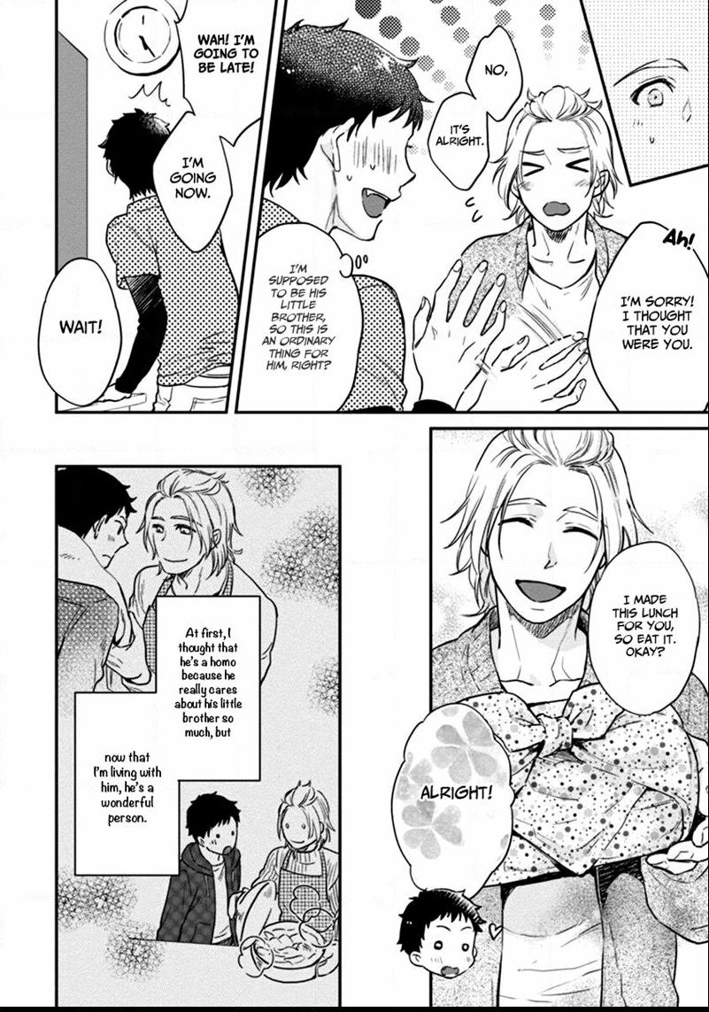12 Seiza Danshi Chapter 4 page 18 - Chapter 4