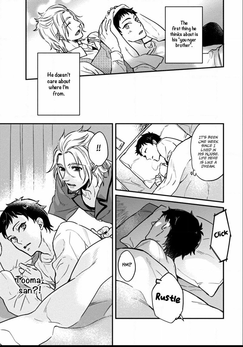 12 Seiza Danshi Chapter 4 page 19 - Chapter 4