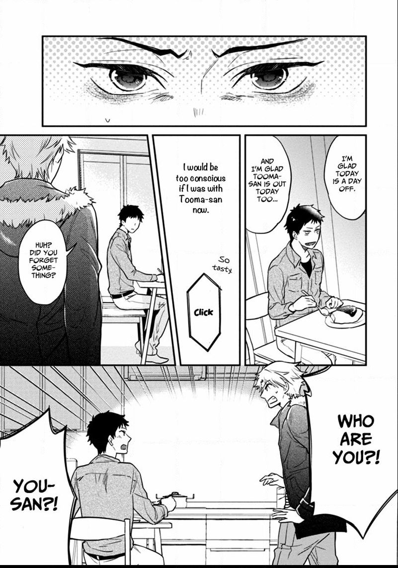12 Seiza Danshi Chapter 4 page 23 - Chapter 4