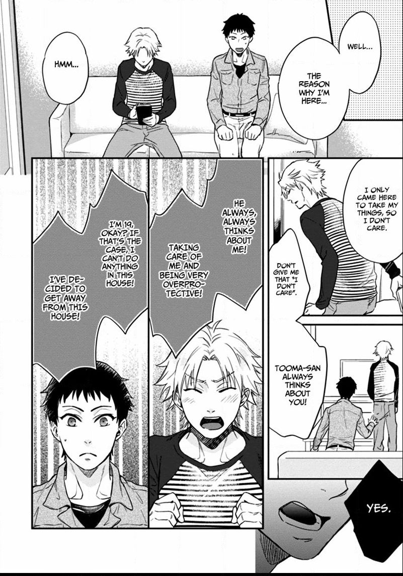 12 Seiza Danshi Chapter 4 page 24 - Chapter 4