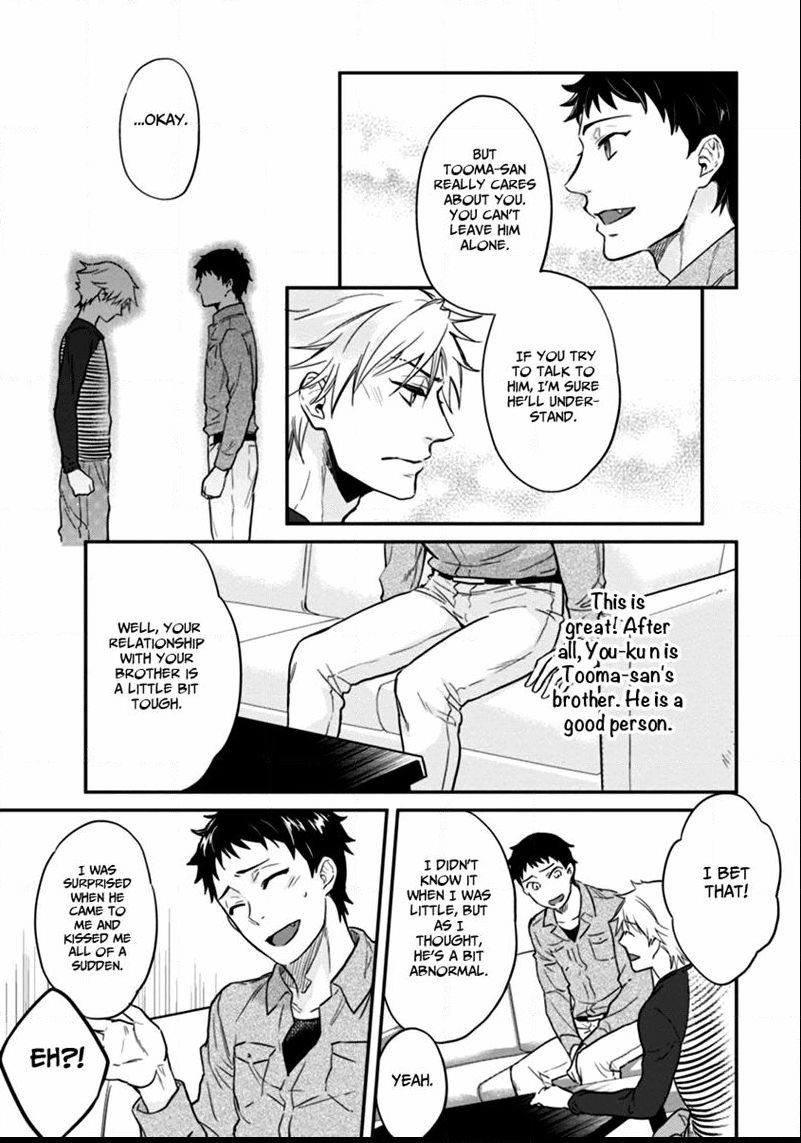 12 Seiza Danshi Chapter 4 page 25 - Chapter 4