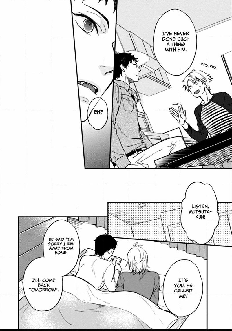 12 Seiza Danshi Chapter 4 page 26 - Chapter 4