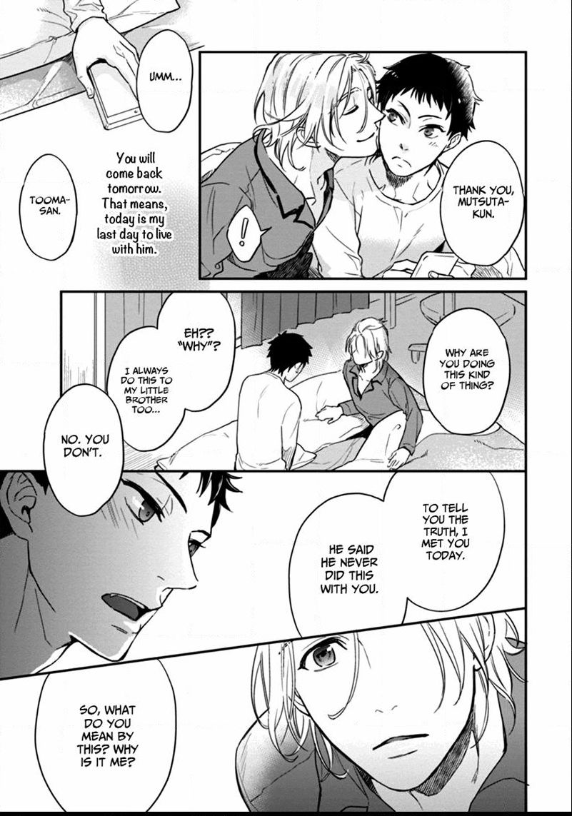 12 Seiza Danshi Chapter 4 page 27 - Chapter 4