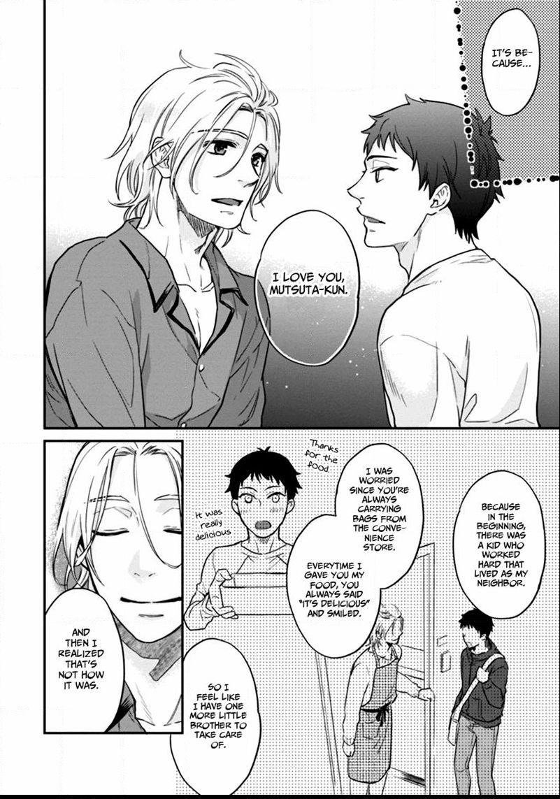 12 Seiza Danshi Chapter 4 page 28 - Chapter 4