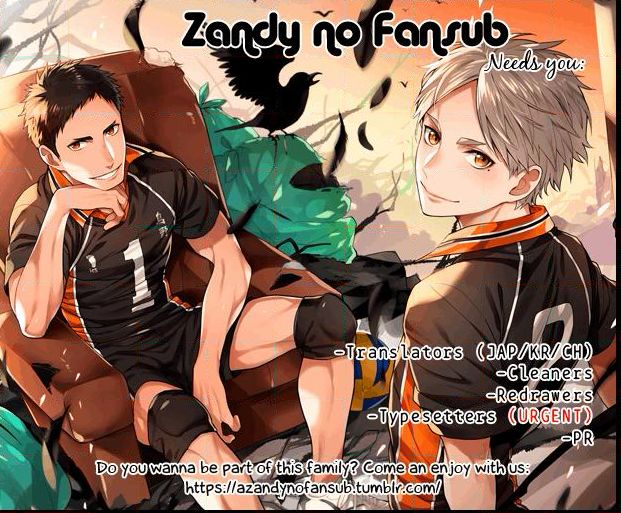 12 Seiza Danshi Chapter 4 page 3 - Chapter 4