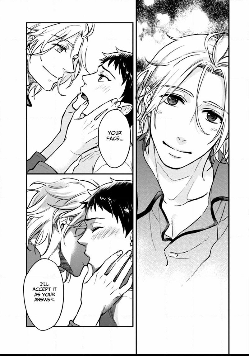 12 Seiza Danshi Chapter 4 page 31 - Chapter 4