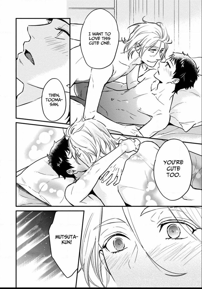 12 Seiza Danshi Chapter 4 page 34 - Chapter 4