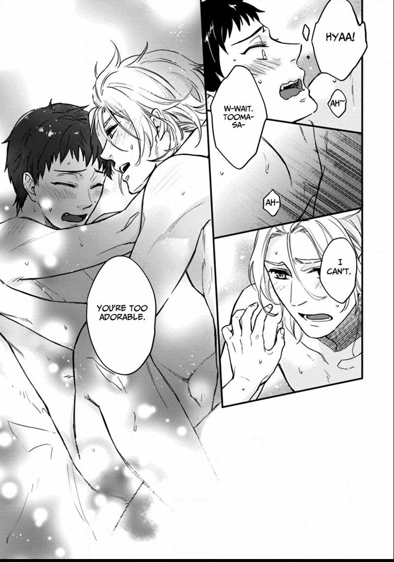 12 Seiza Danshi Chapter 4 page 35 - Chapter 4