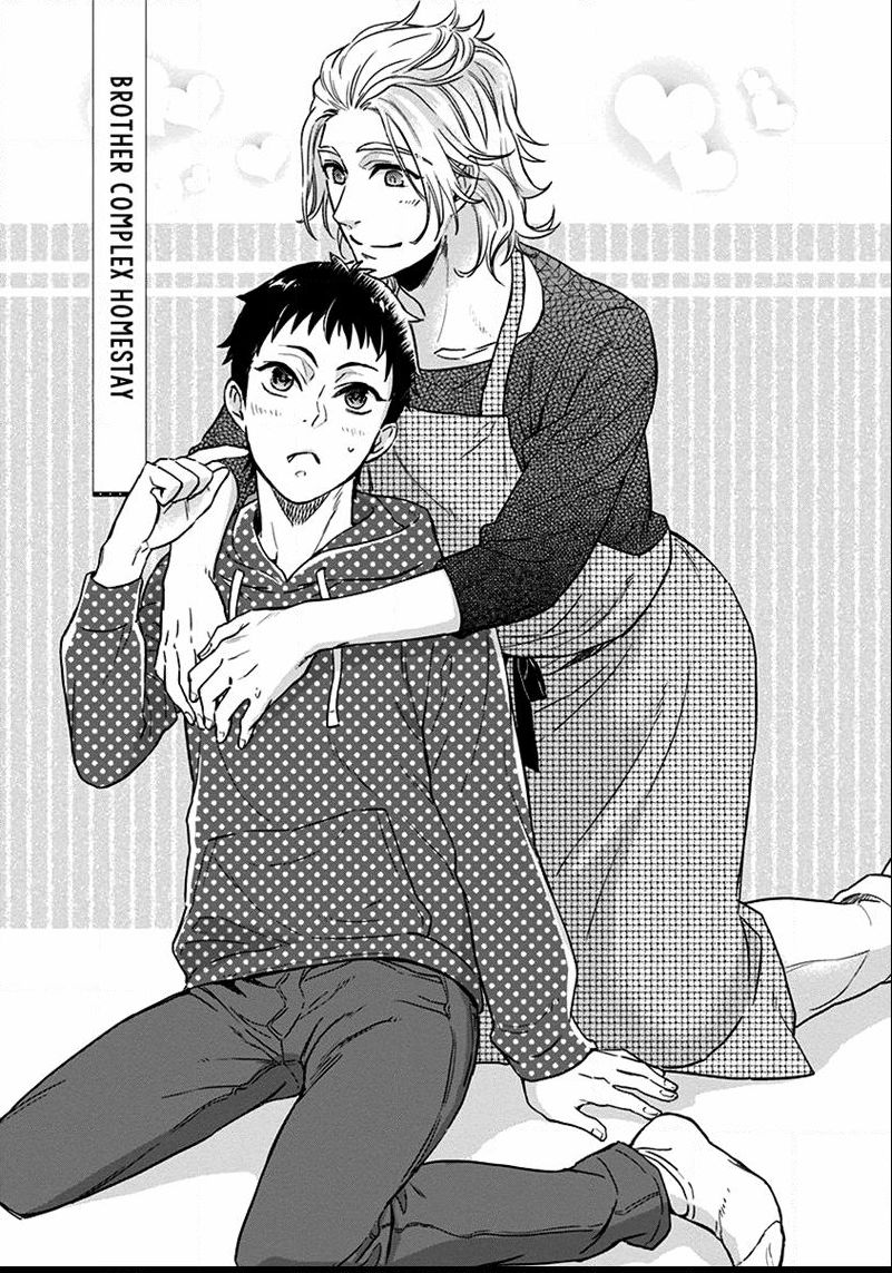 12 Seiza Danshi Chapter 4 page 4 - Chapter 4