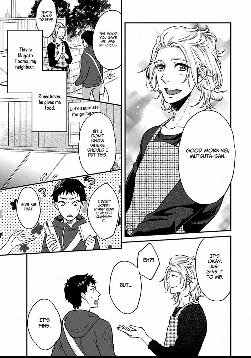 12 Seiza Danshi Chapter 4 page 7 - Chapter 4