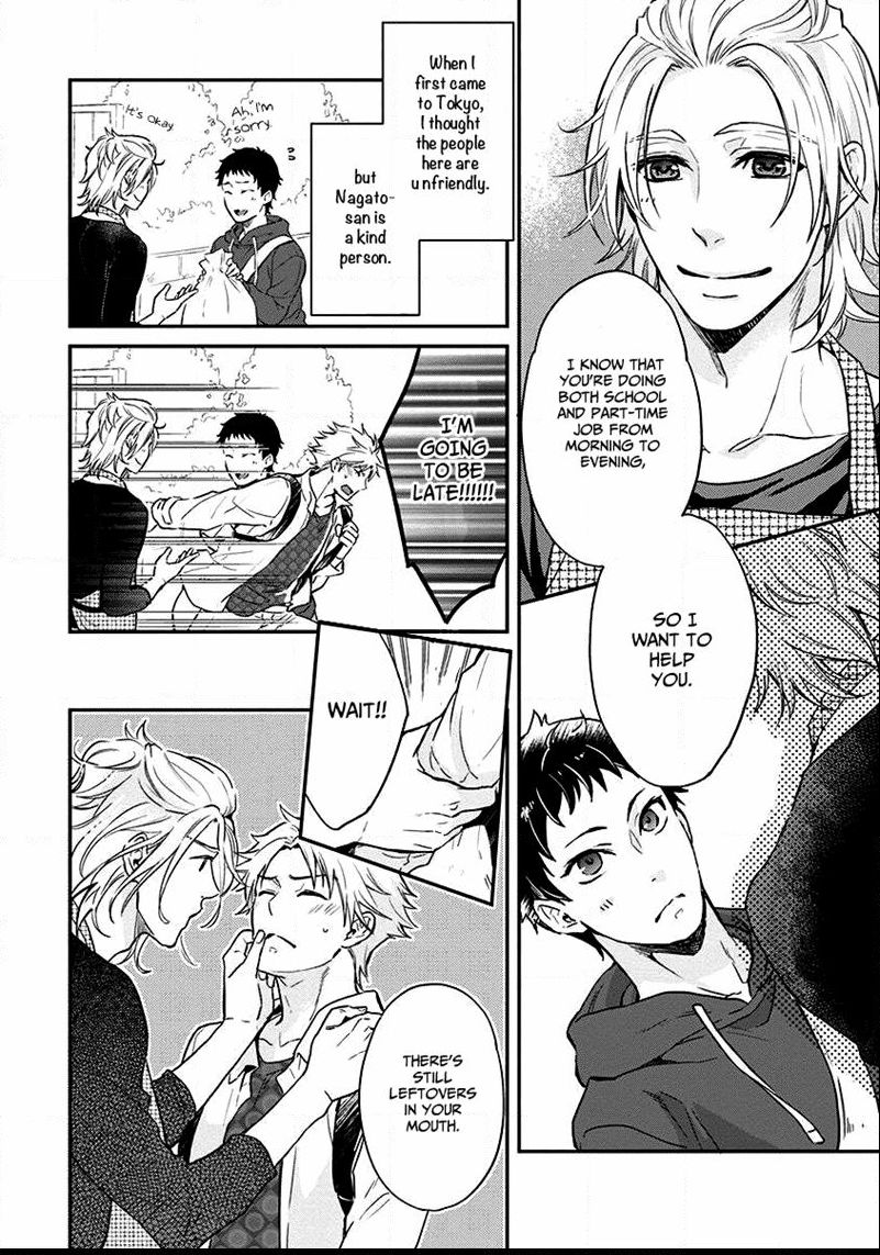12 Seiza Danshi Chapter 4 page 8 - Chapter 4