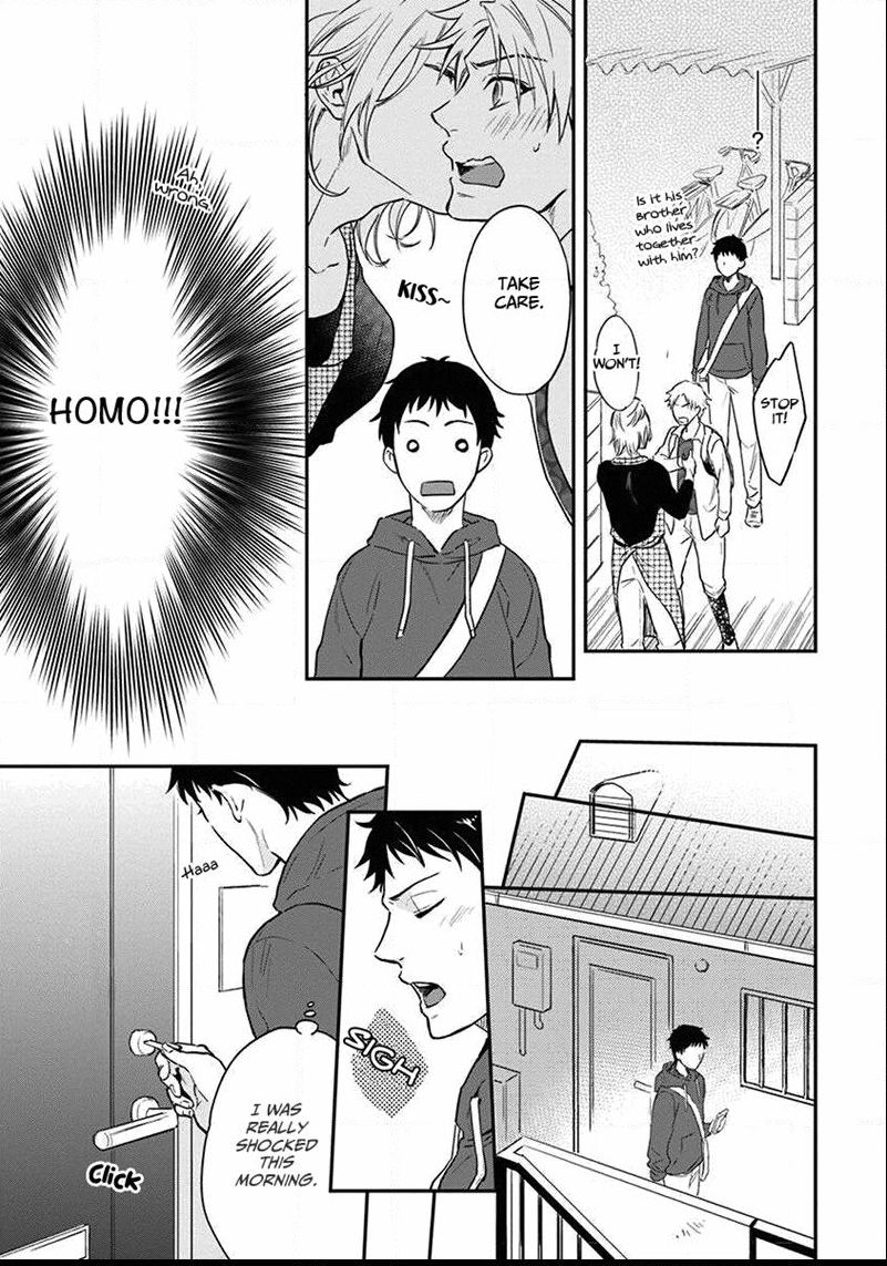 12 Seiza Danshi Chapter 4 page 9 - Chapter 4