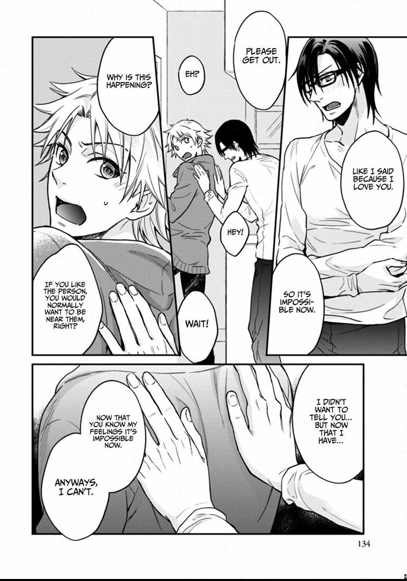 12 Seiza Danshi Chapter 5 page 17 - Chapter 5