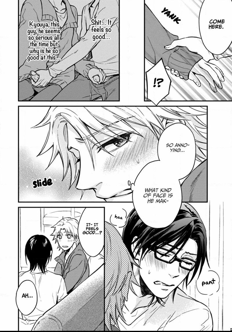 12 Seiza Danshi Chapter 5 page 23 - Chapter 5