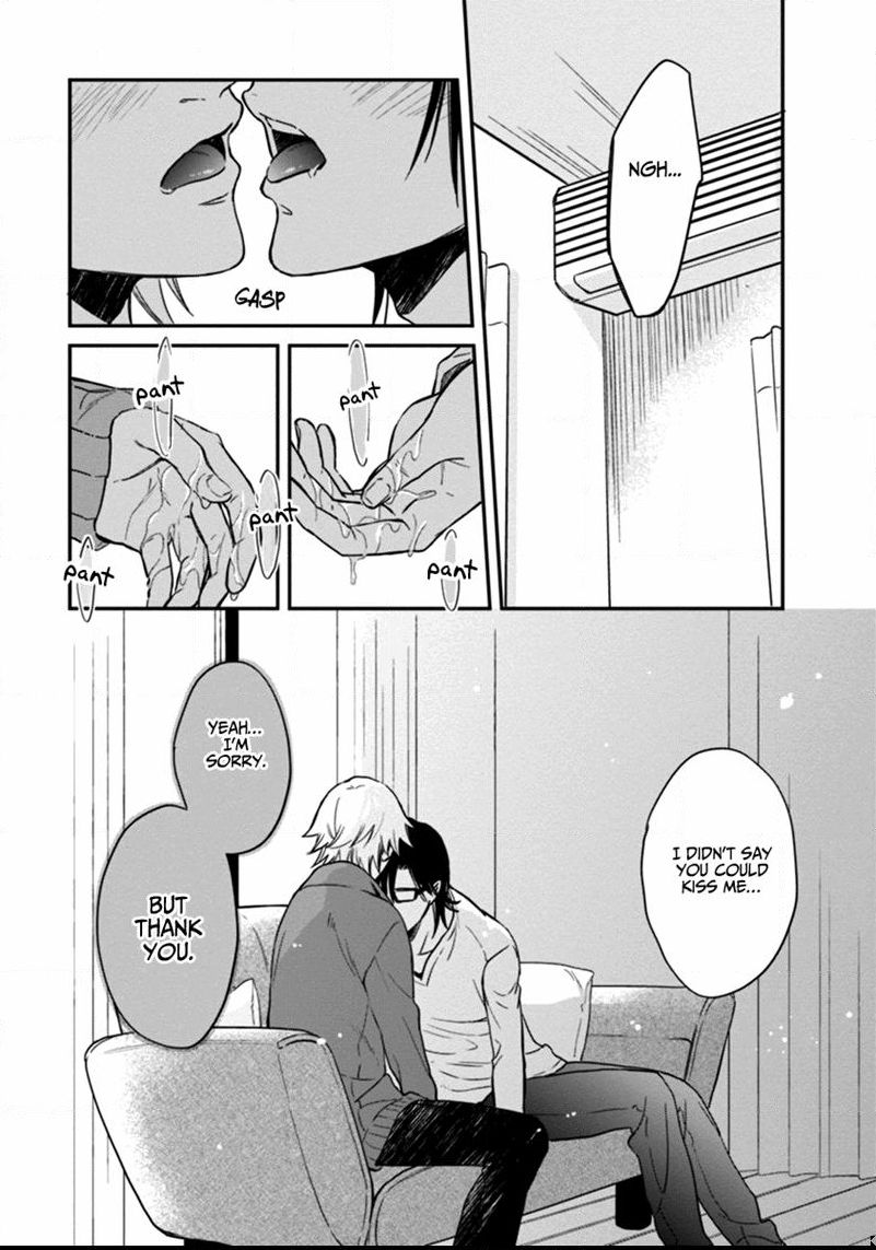 12 Seiza Danshi Chapter 5 page 27 - Chapter 5
