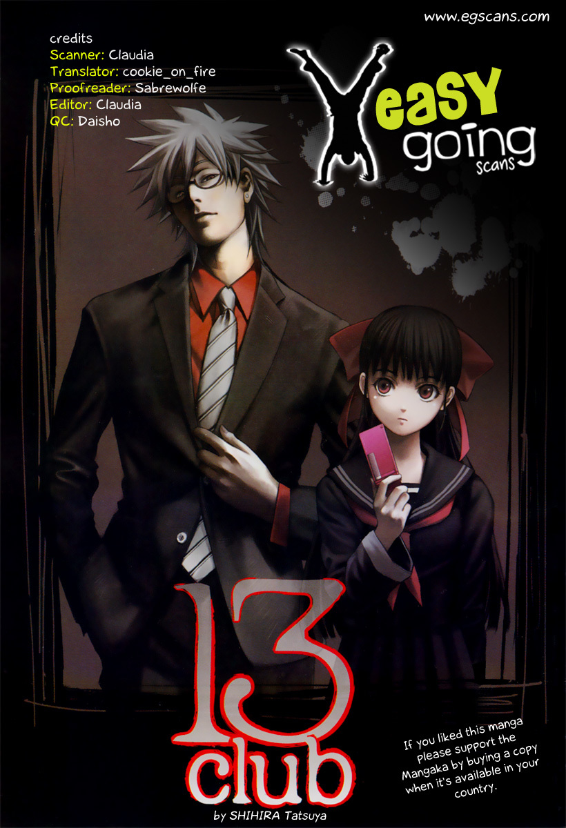 13 Club Chapter 1 page 1 - Chapter 1: Stigmata