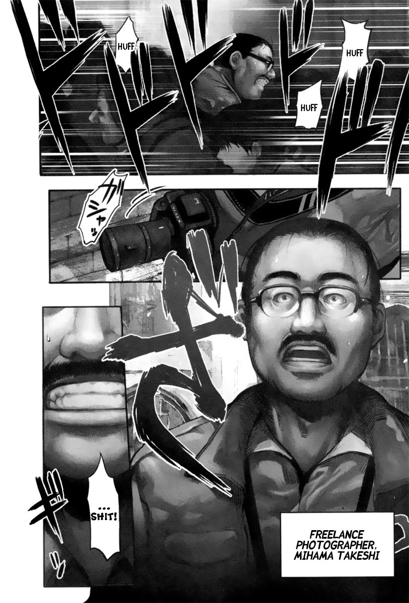 13 Club Chapter 1 page 11 - Chapter 1: Stigmata