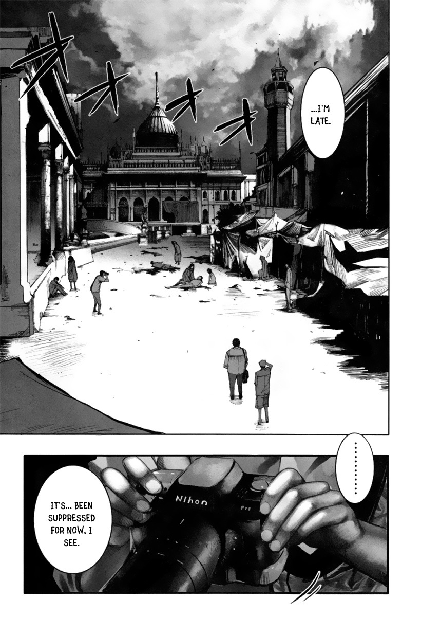 13 Club Chapter 1 page 12 - Chapter 1: Stigmata
