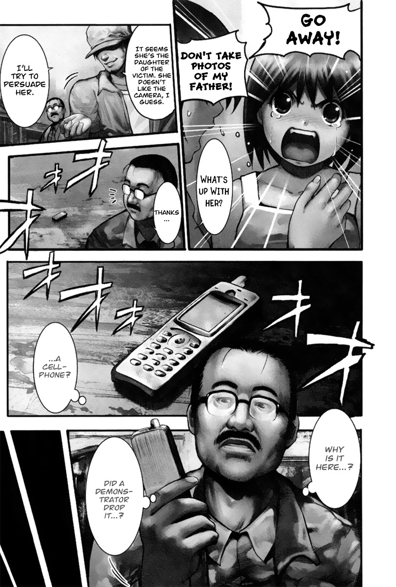 13 Club Chapter 1 page 14 - Chapter 1: Stigmata