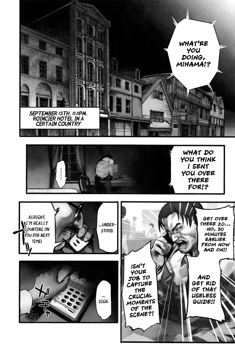 13 Club Chapter 1 page 15 - Chapter 1: Stigmata