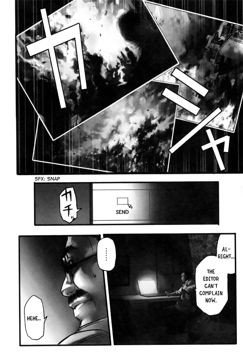 13 Club Chapter 1 page 21 - Chapter 1: Stigmata