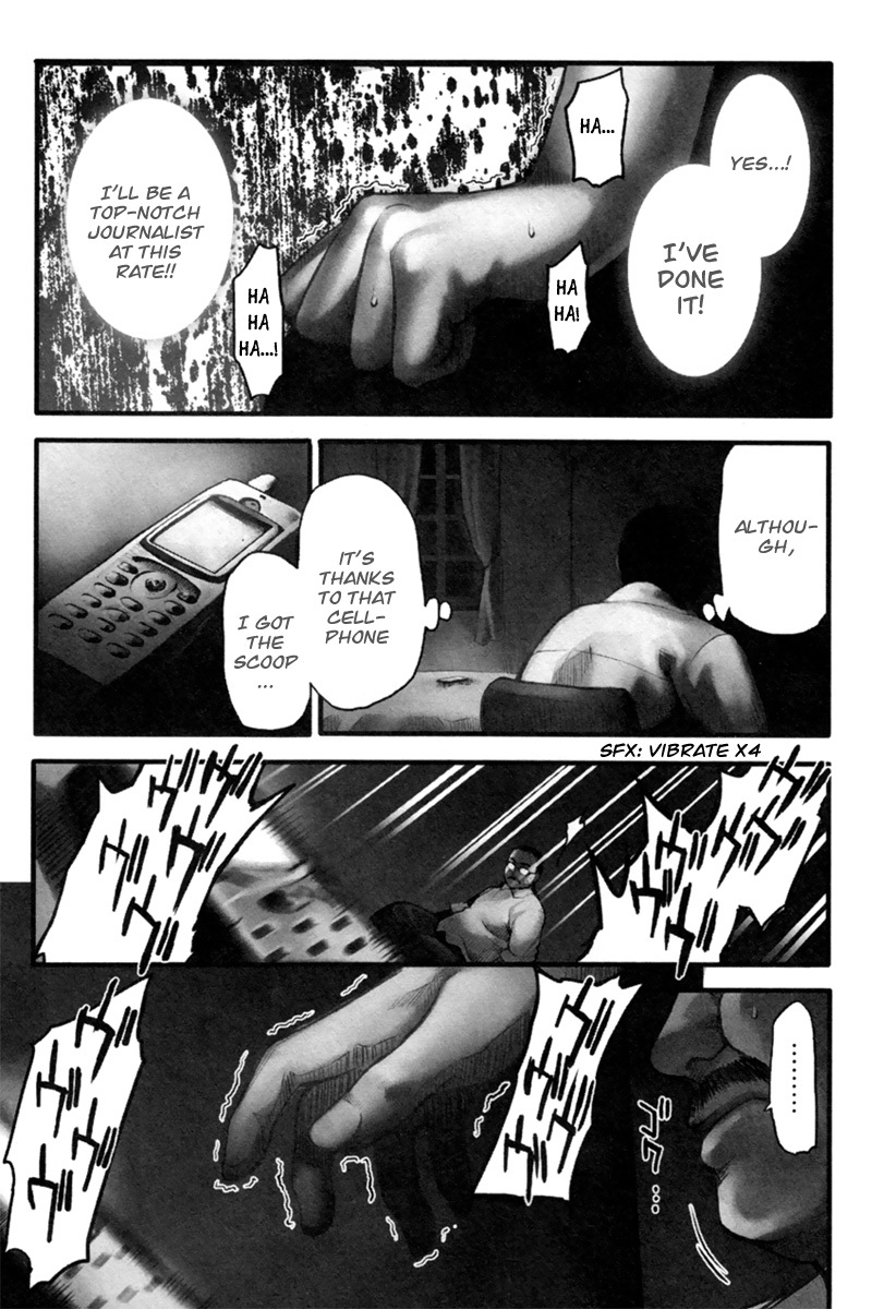 13 Club Chapter 1 page 22 - Chapter 1: Stigmata