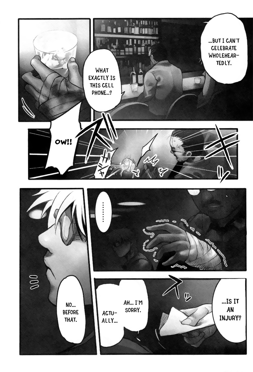 13 Club Chapter 1 page 24 - Chapter 1: Stigmata