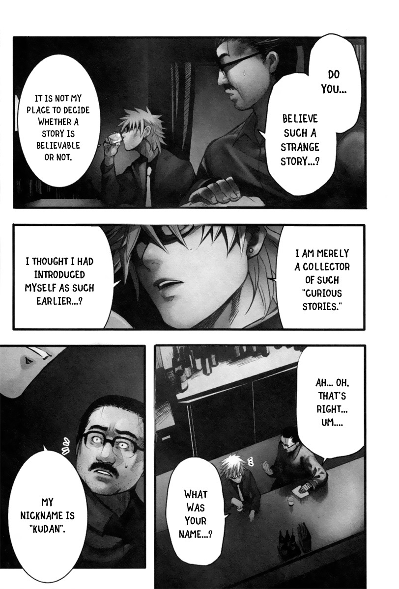 13 Club Chapter 1 page 25 - Chapter 1: Stigmata