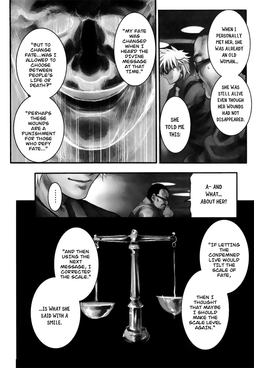 13 Club Chapter 1 page 35 - Chapter 1: Stigmata