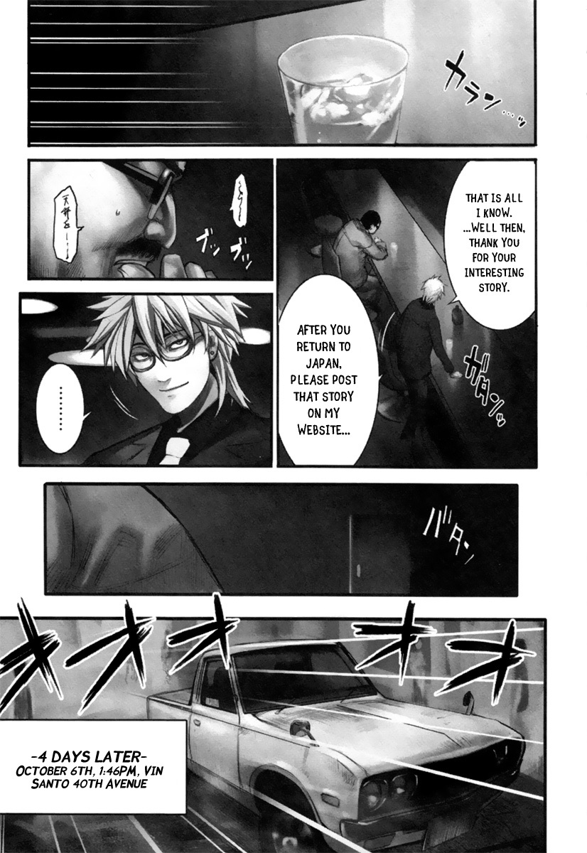 13 Club Chapter 1 page 36 - Chapter 1: Stigmata