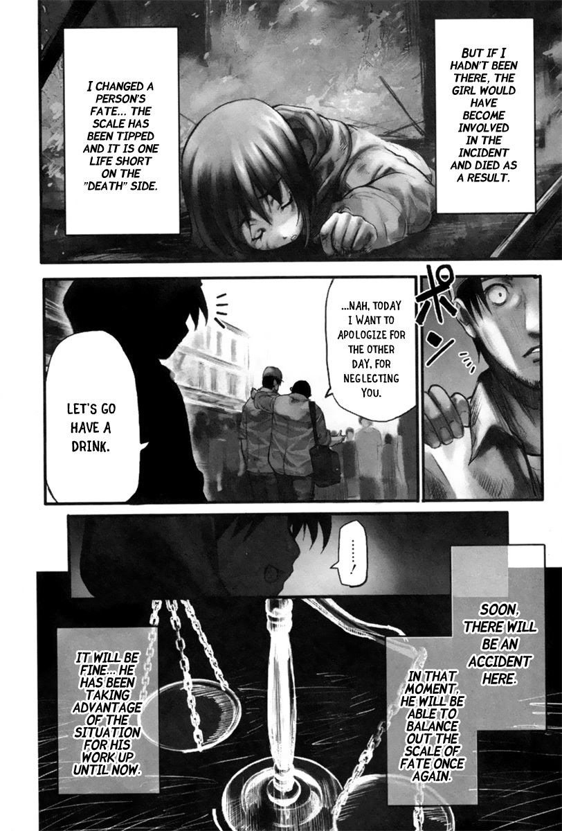 13 Club Chapter 1 page 39 - Chapter 1: Stigmata