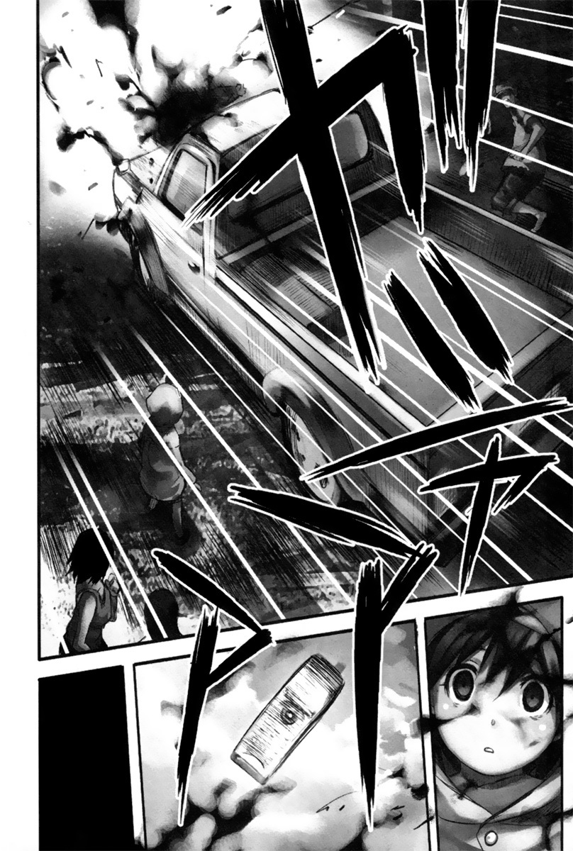 13 Club Chapter 1 page 43 - Chapter 1: Stigmata