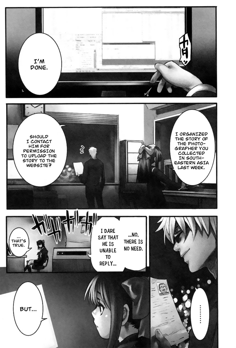 13 Club Chapter 1 page 44 - Chapter 1: Stigmata