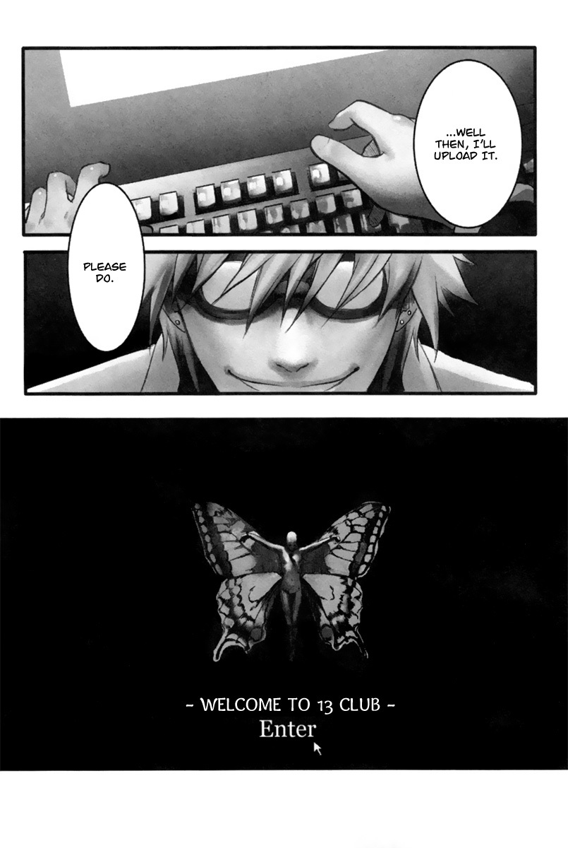 13 Club Chapter 1 page 46 - Chapter 1: Stigmata