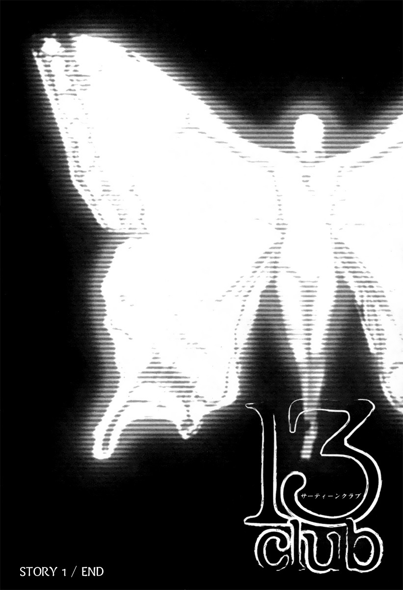 13 Club Chapter 1 page 47 - Chapter 1: Stigmata