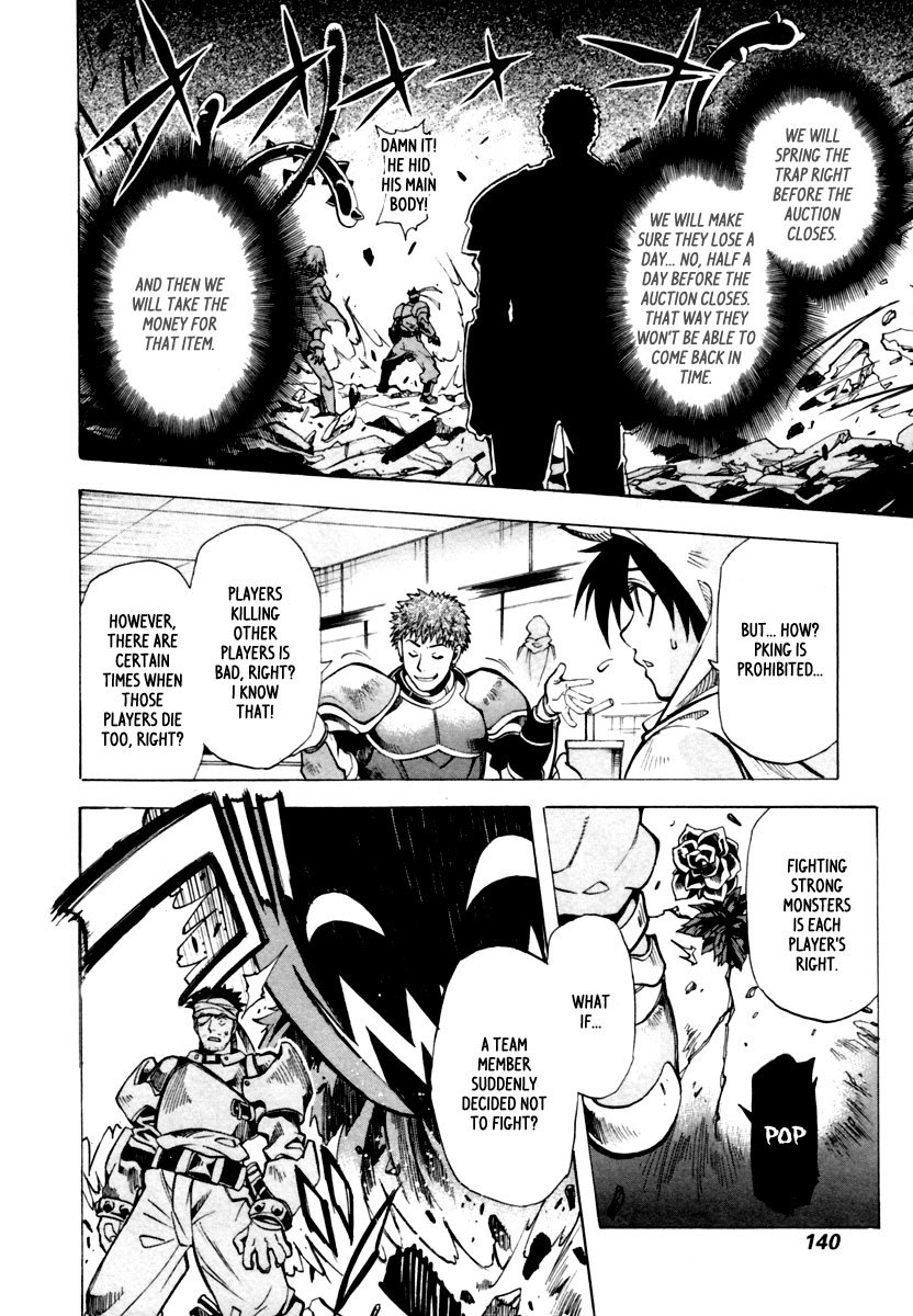 13 Club Chapter 10 page 15 - Chapter 10: RMT Part 2