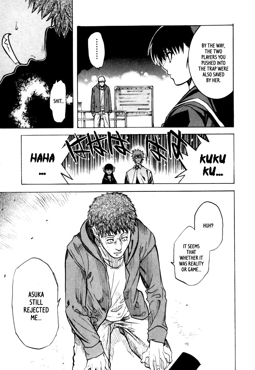 13 Club Chapter 10 page 30 - Chapter 10: RMT Part 2